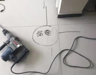 双峰测漏水公司专业分享下使用专业仪器检测家中漏水案例